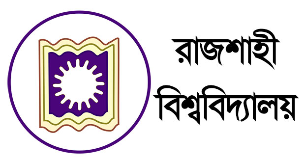 RU-logo